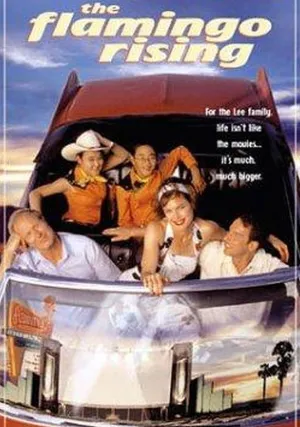 Восход Фламинго (2001)