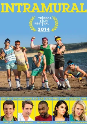 Выпускники (2014)