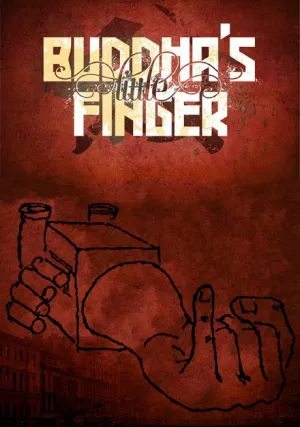 Мизинец Будды (2014)