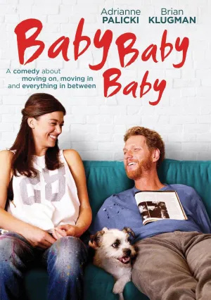 Детка, детка, детка (2015)