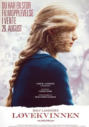 Девушка-лев (2016)