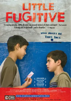 Маленький беглец (2006)
