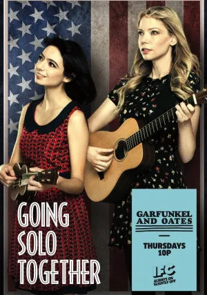 Гарфанкел и Оутс (сериал 2014)