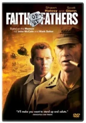 Вера моих отцов (2005)