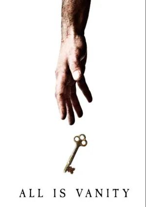 Семейство (2016)