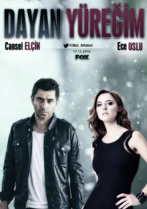 Терпи, моё сердце (сериал 2017)