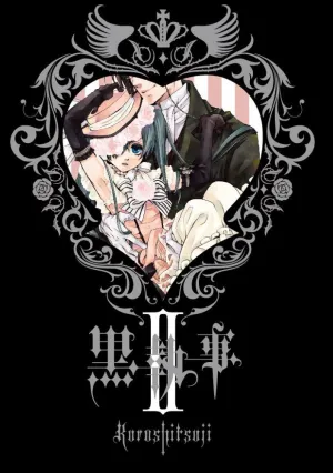 Темный дворецкий (сериал 2008)