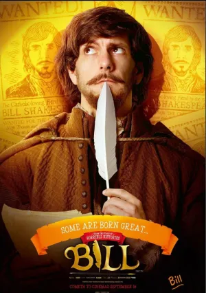 Билл (2025)