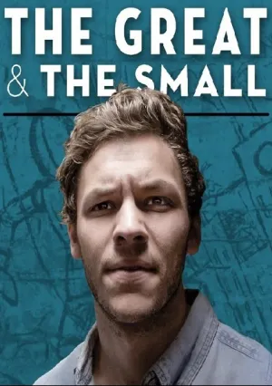 Большие и маленькие (2016)