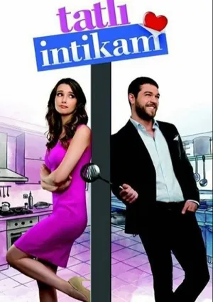 Сладкая месть (сериал 2016)