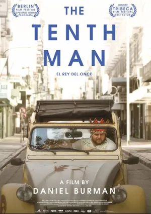 Десятый человек (2016)