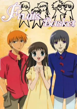 Корзинка фруктов (сериал 2019)