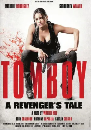 Томбой (2016)