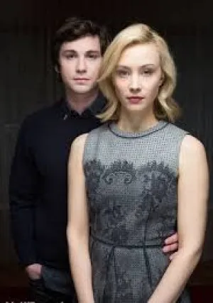 Возмущение (2015)