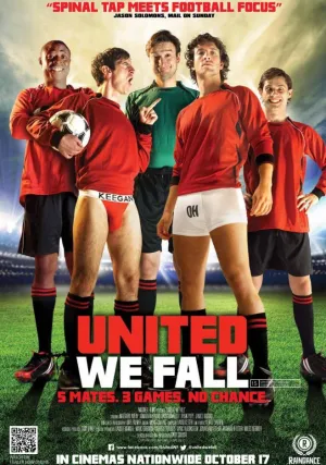 Объединившись, мы падём (2014)