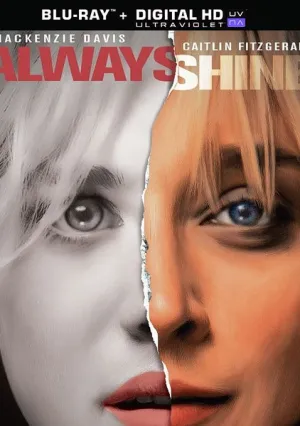 Всегда сияй (2015)