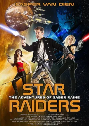 Космические Пираты: Приключения Сайбер Рэйна (2016)