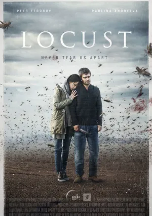 Саранча (сериал 2015)