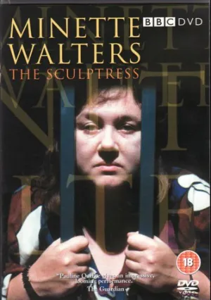 Скульпторша (сериал 1996)