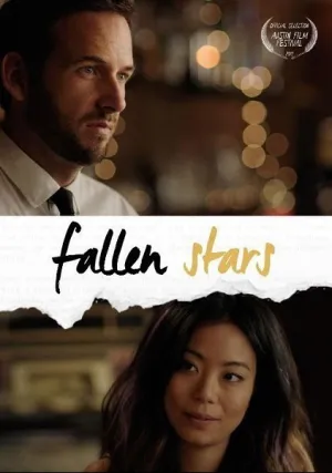 Упавшие звёзды (2017)
