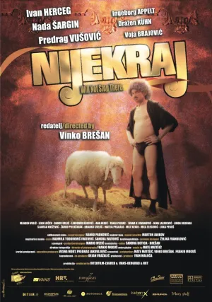 Не конец (2008)