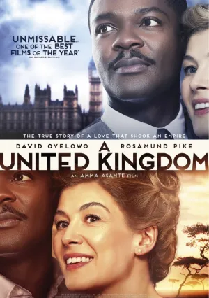 Соединённое королевство (2016)