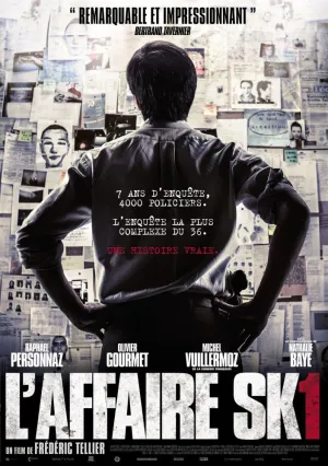 Дело СК1 (2014)