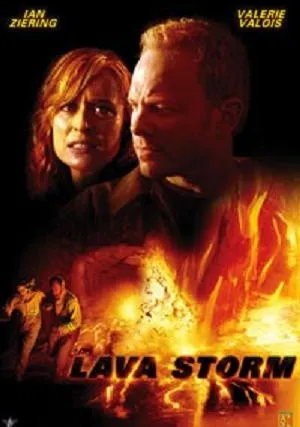 Огненный смерч (2023)