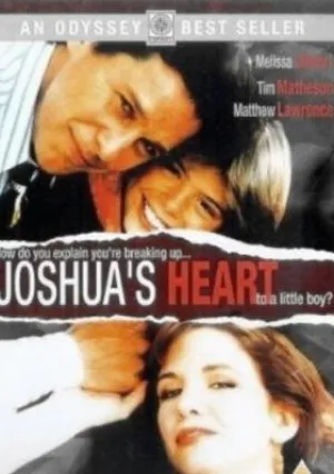 Сердце Джошуа (1990)