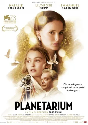 Планетарий (2016)