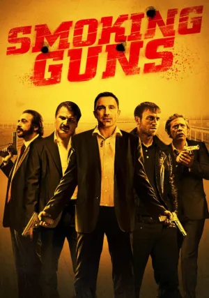 Дымящиеся стволы (2016)