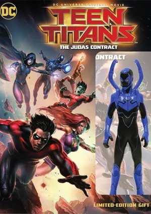 Юные Титаны: Контракт Иуды (2017)