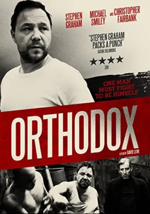 Ортодокс (2015)