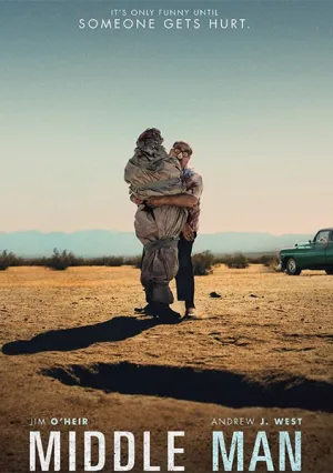 Средний человек (2016)