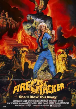 Обнаженный кулак (1981)