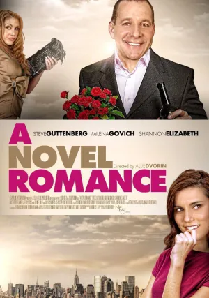 Это не ты (2011)