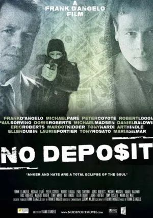 Без депозита (2015)