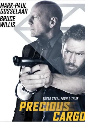 Ценный груз (2016)