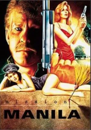 Миссия: Манила (1987)