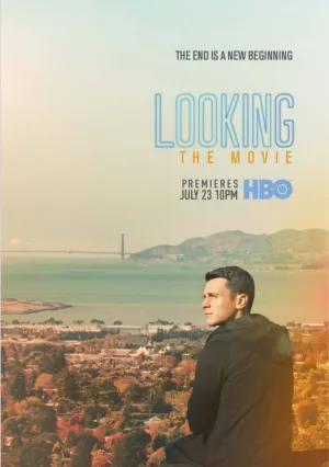 В поиске — фильм-прощание (2016)