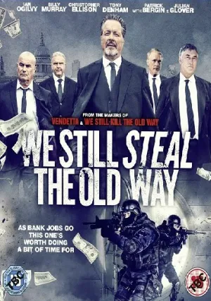 Мы до сих пор воруем по-старому (2017)