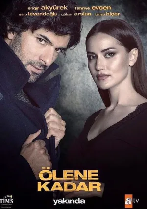 До самой смерти (сериал 2017)