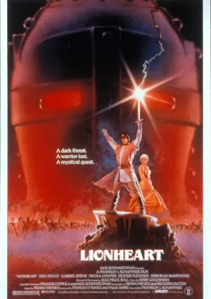 Львиное сердце (1987)