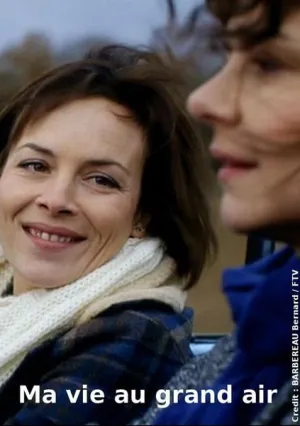 Моя жизнь на открытом воздухе (2013)