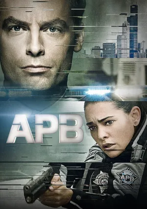 В розыске (сериал 2017)