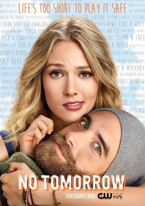 Завтра не наступит (сериал 2016)