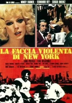 Жестокое лицо Нью-Йорка (1973)