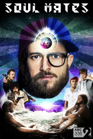 Родственные души (сериал 2014)