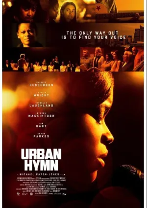 Гимн улиц (2015)