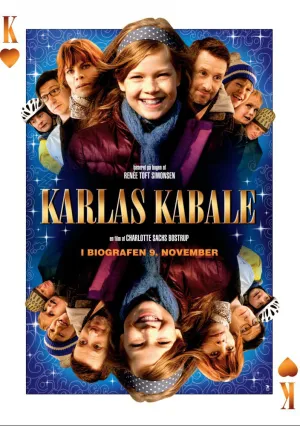 Игра Карлы (2007)